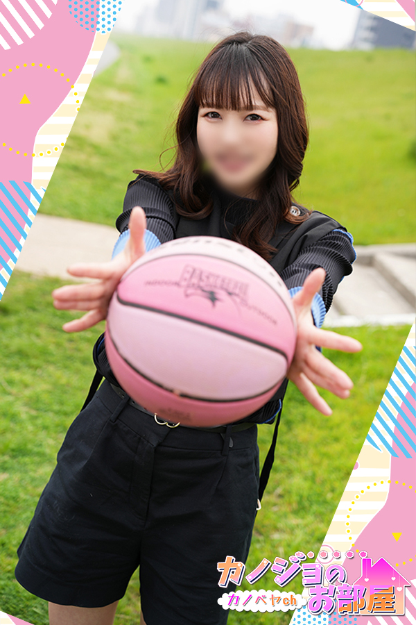 「あいれん」の写真