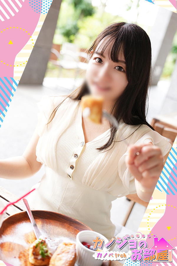 「ひより」の写真