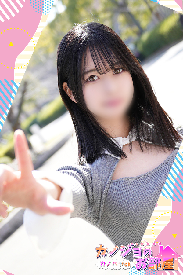 「りべろ」の写真