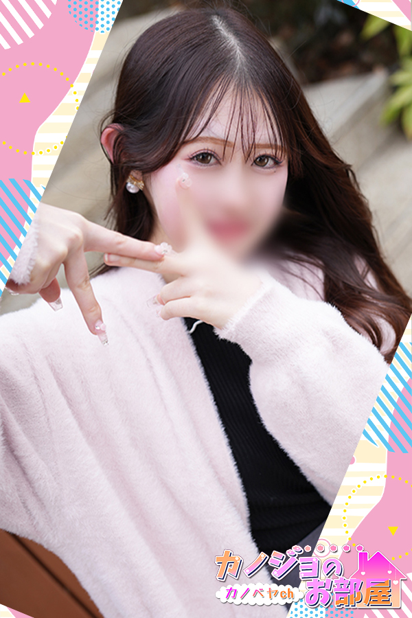 「ショコラ」の写真