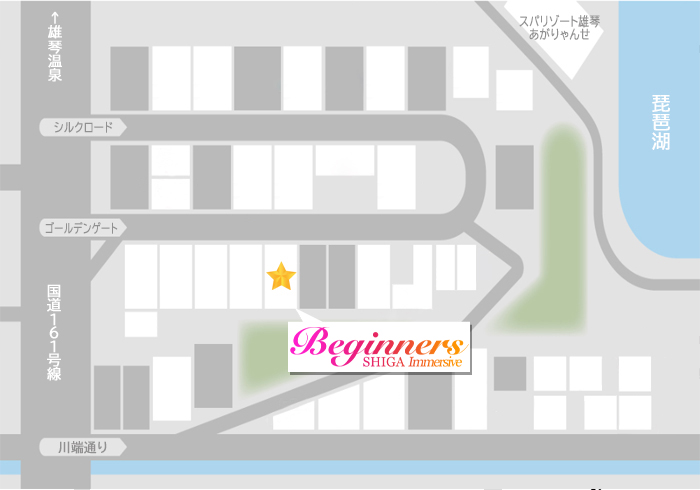 ビギナーズ滋賀の地図
